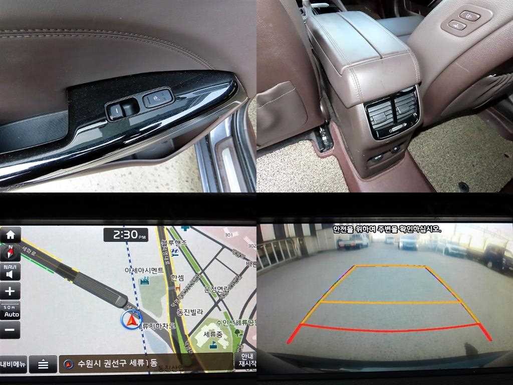 KIA K7 2017 Gris - Importación desde Corea - HF Imports Iquique - Foto 18