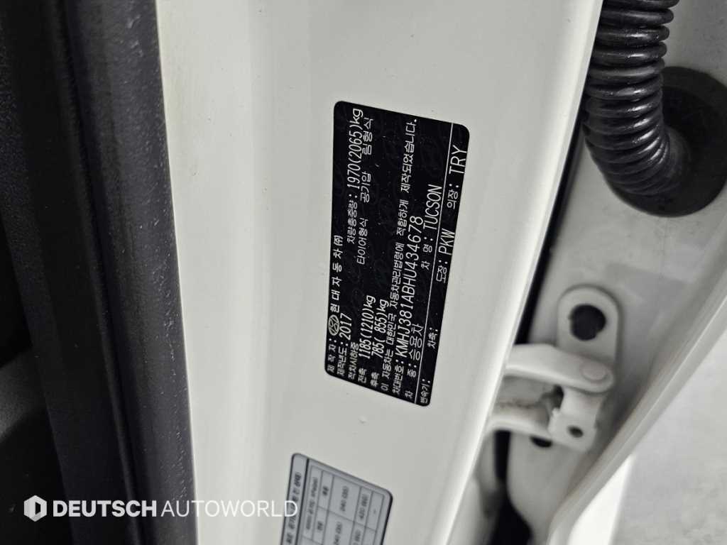 HYUNDAI Tucson 2017 Blanco - Importación desde Corea - HF Imports Iquique - Foto 20