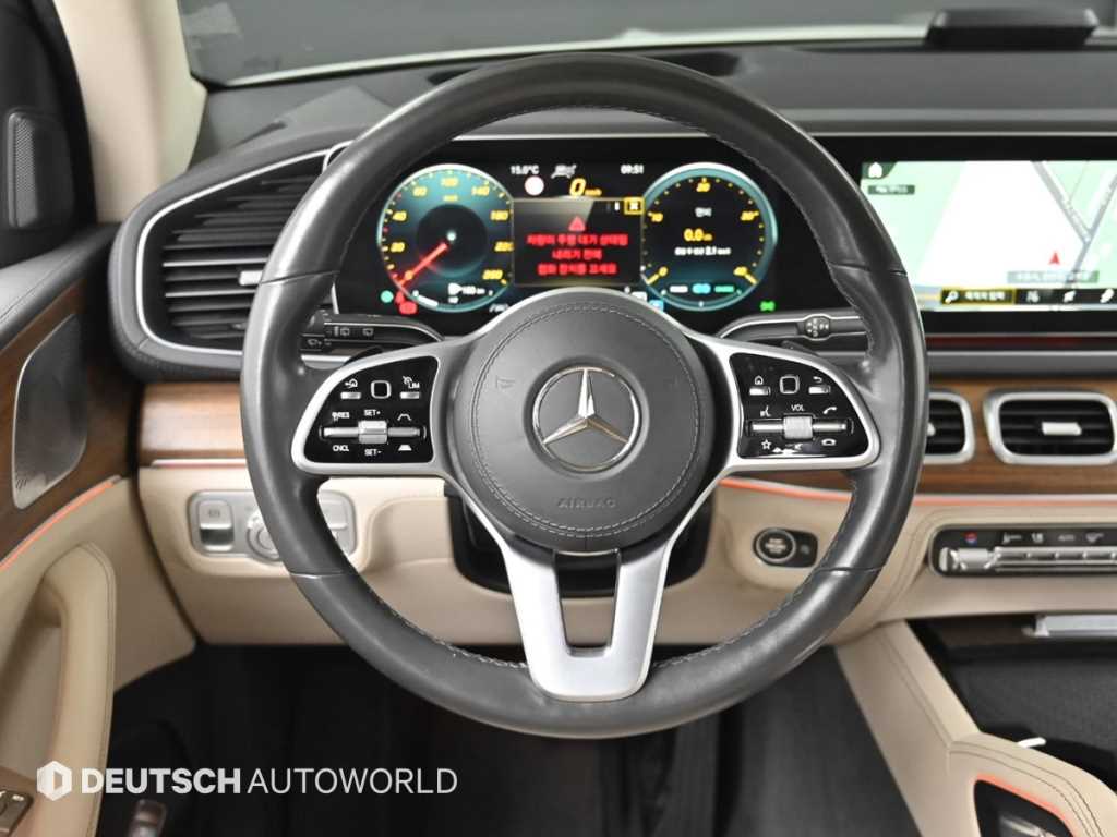 Mercedes Benz GLE Class 2020 Blanco - Importación desde Corea - HF Imports Iquique - Foto 13