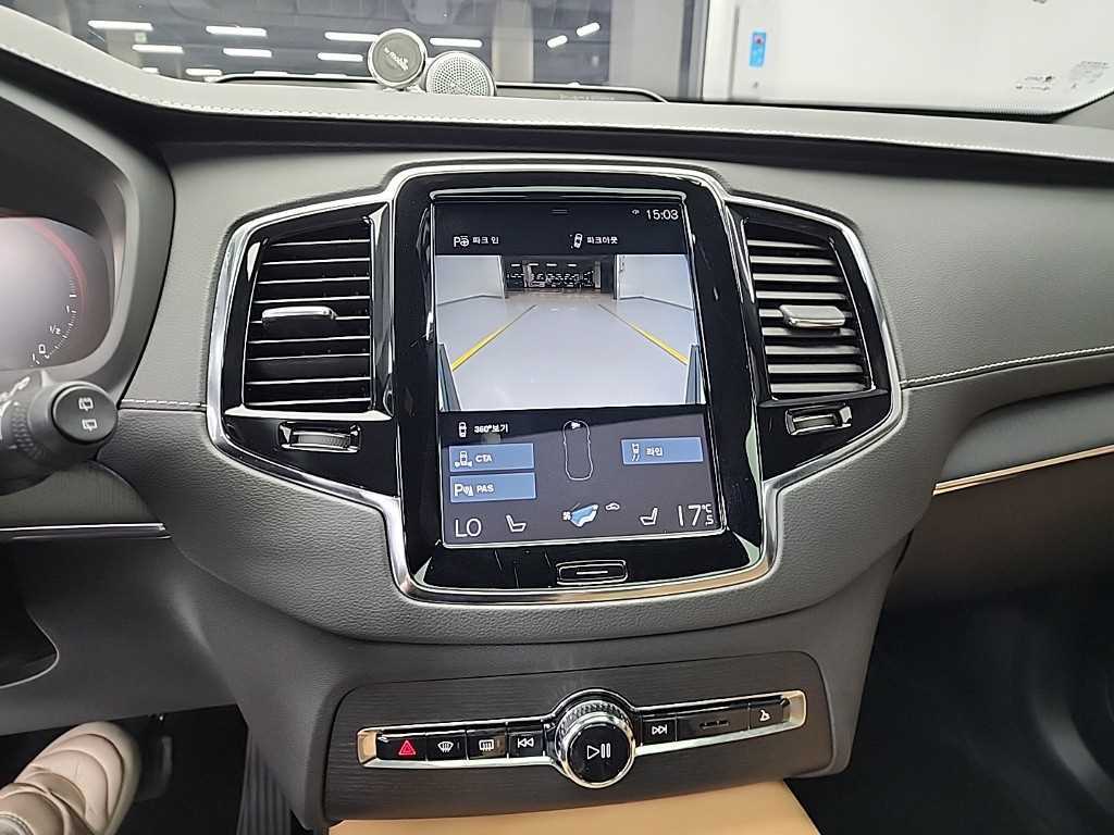 Volvo XC90 - Vista 10