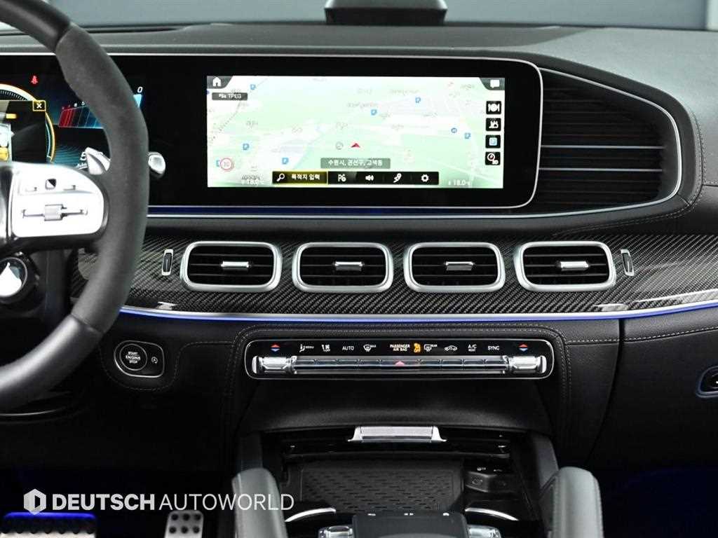 Mercedes Benz GLE Class 2023 Blanco - Importación desde Corea - HF Imports Iquique - Foto 14