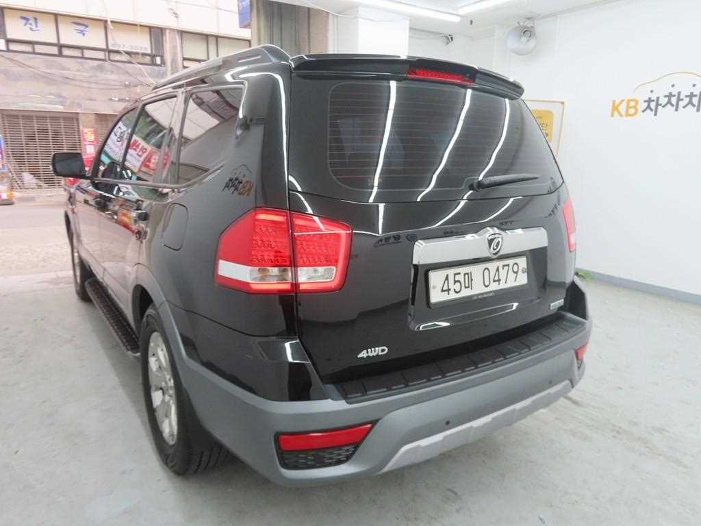 KIA Mohave - Vista 4