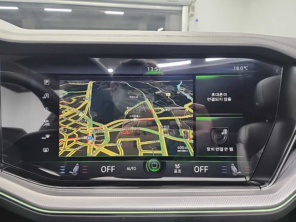 Volkswagen Touareg 2023 Negro - Importación desde Corea - HF Imports Iquique - Foto 15