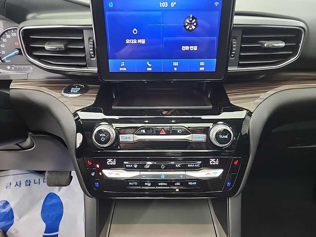 Ford Explorer - Vista 10