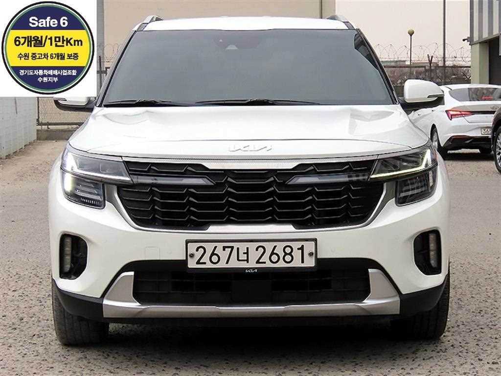 KIA Seltos 2023 Blanco - Importación desde Corea - HF Imports Iquique - Foto 1