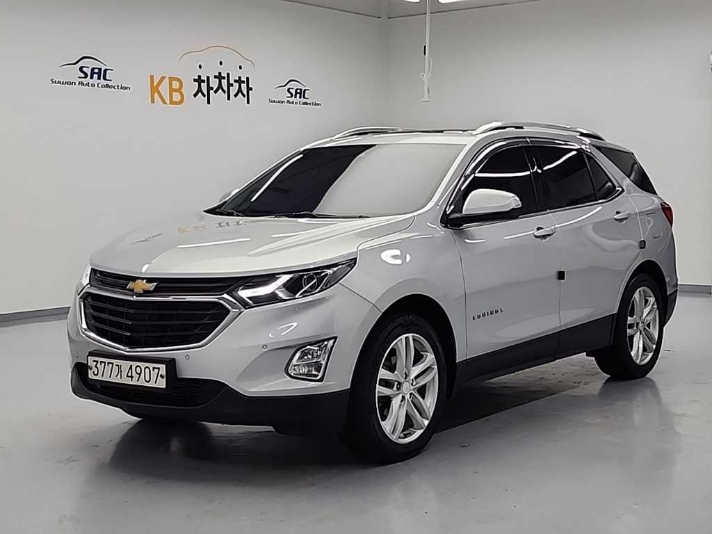 Chevrolet Equinox 2018 Plateado - Importación desde Corea - HF Imports Iquique - Foto 1
