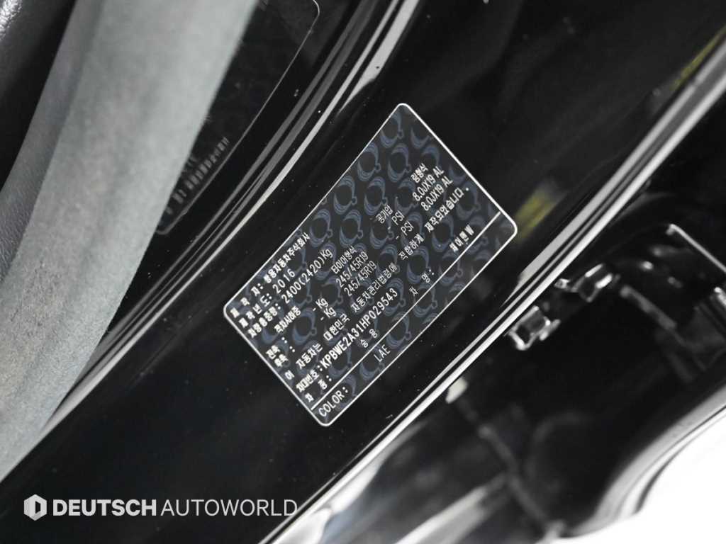 Ssangyong Chairman 2017 - Importación desde Corea - HF Imports Iquique - Foto 20