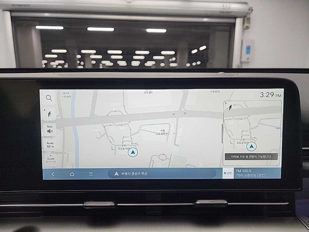 HYUNDAI Kona 2023 Gris - Importación desde Corea - HF Imports Iquique - Foto 16