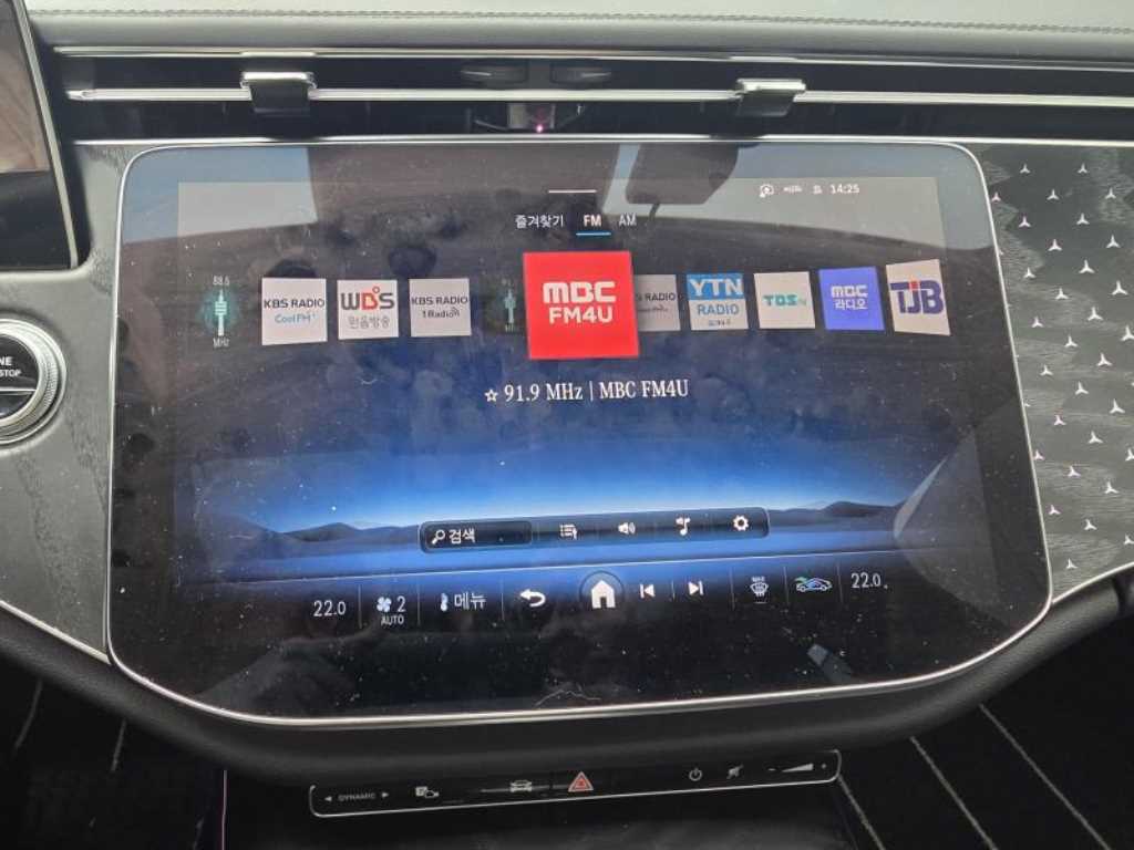 Mercedes Benz E class - Vista 11