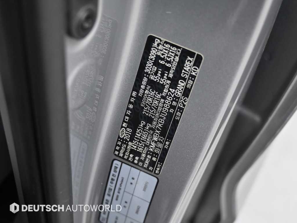 HYUNDAI Starex 2018 Gris - Importación desde Corea - HF Imports Iquique - Foto 20