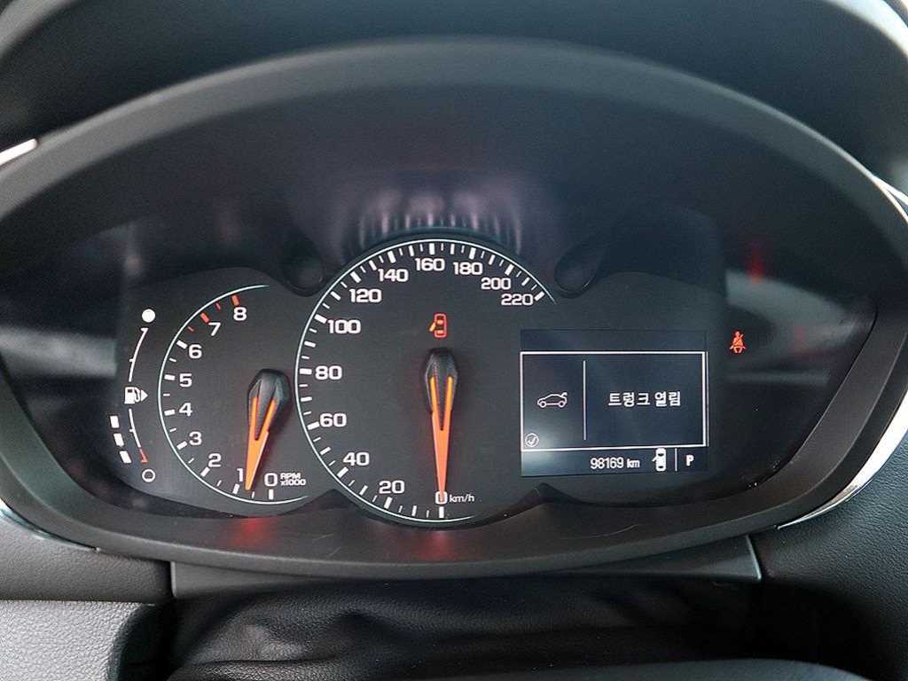 Chevrolet Trax - Vista 9