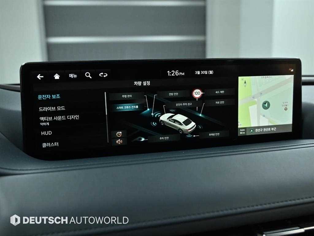 Genesis G80 2022 Azul - Importación desde Corea - HF Imports Iquique - Foto 16