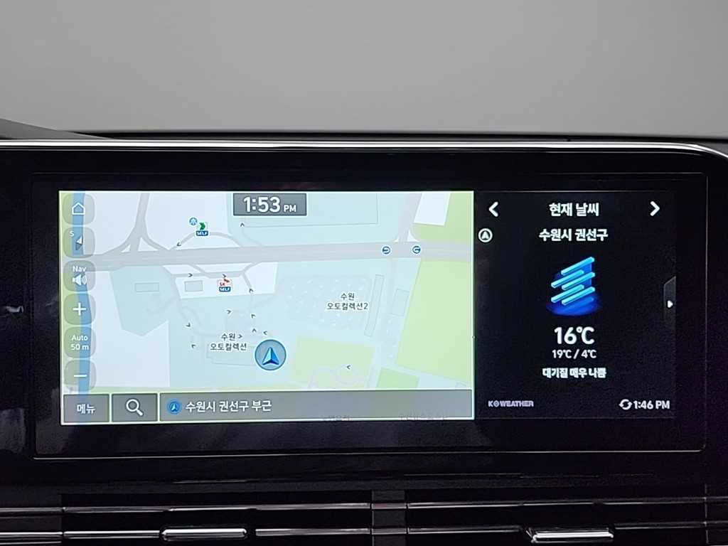 HYUNDAI Grandeur 2022 - Importación desde Corea - HF Imports Iquique - Foto 15