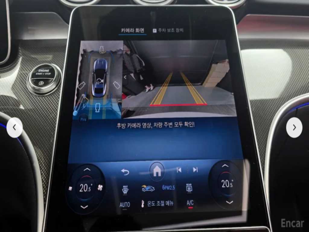 Mercedes Benz CLE Class 2026 Blanco - Importación desde Corea - HF Imports Iquique - Foto 15