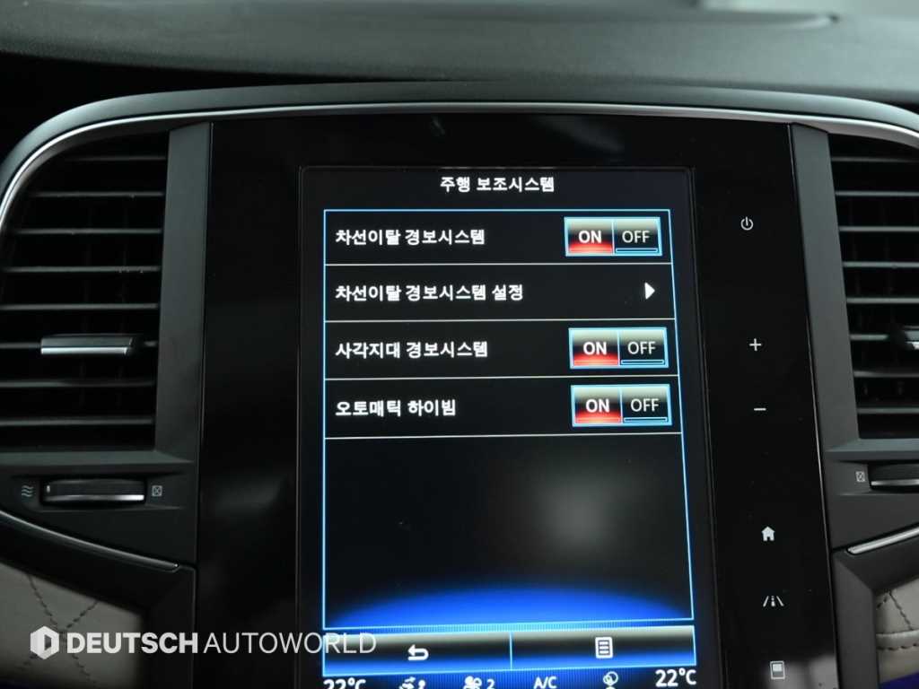 SAMSUNG SM6 2019 Gris - Importación desde Corea - HF Imports Iquique - Foto 17