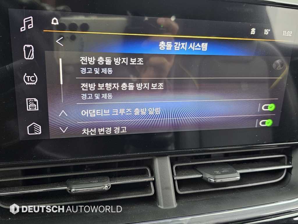 Chevrolet Trax 2025 Negro - Importación desde Corea - HF Imports Iquique - Foto 17