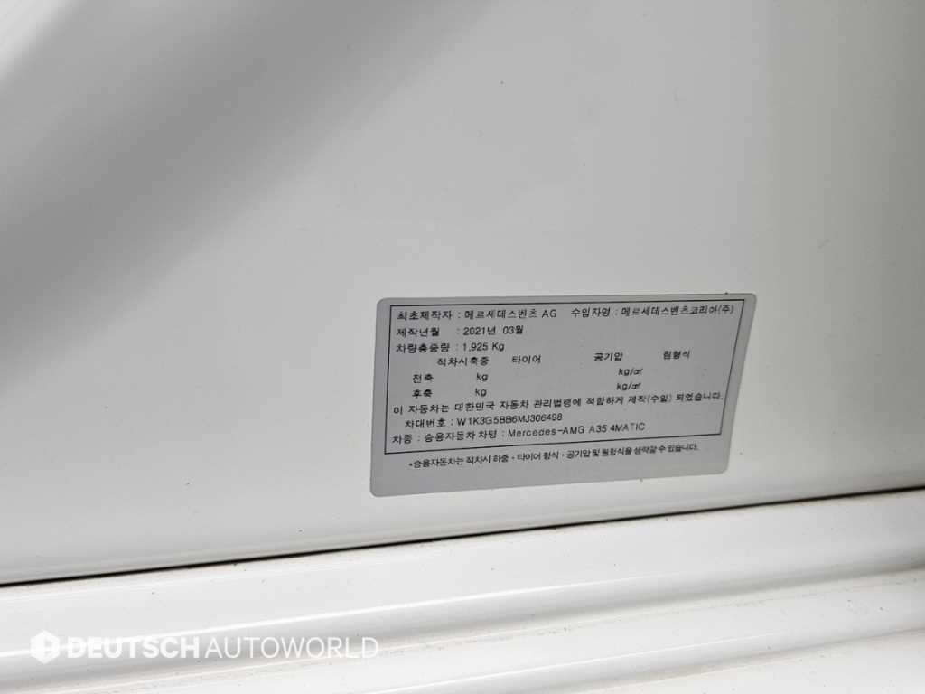 Mercedes Benz A Class 2021 Blanco - Importación desde Corea - HF Imports Iquique - Foto 20