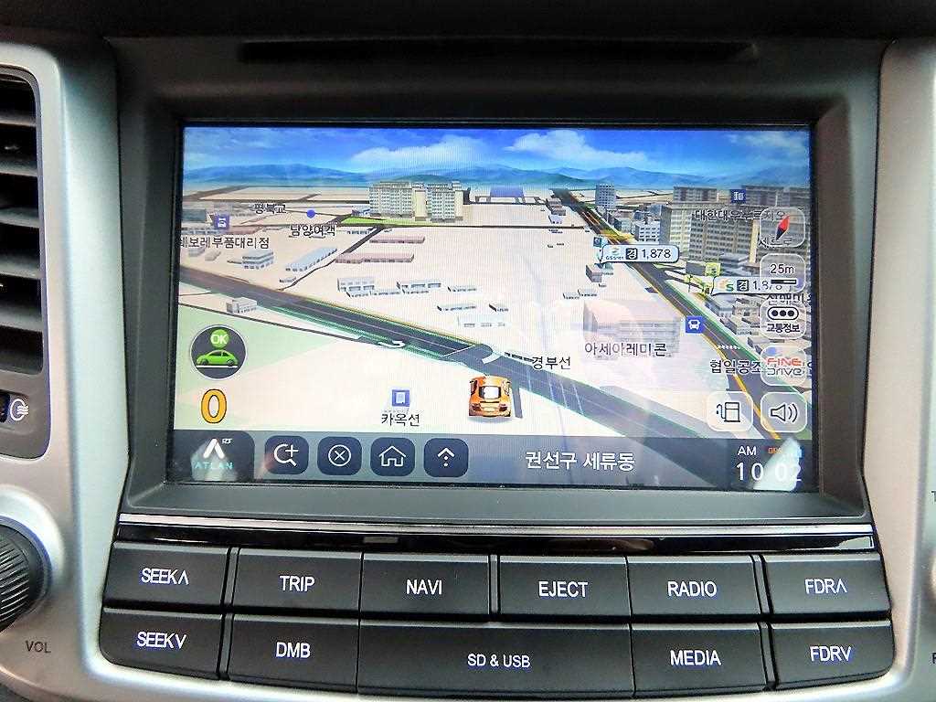 HYUNDAI Tucson 2017 Blanco - Importación desde Corea - HF Imports Iquique - Foto 14