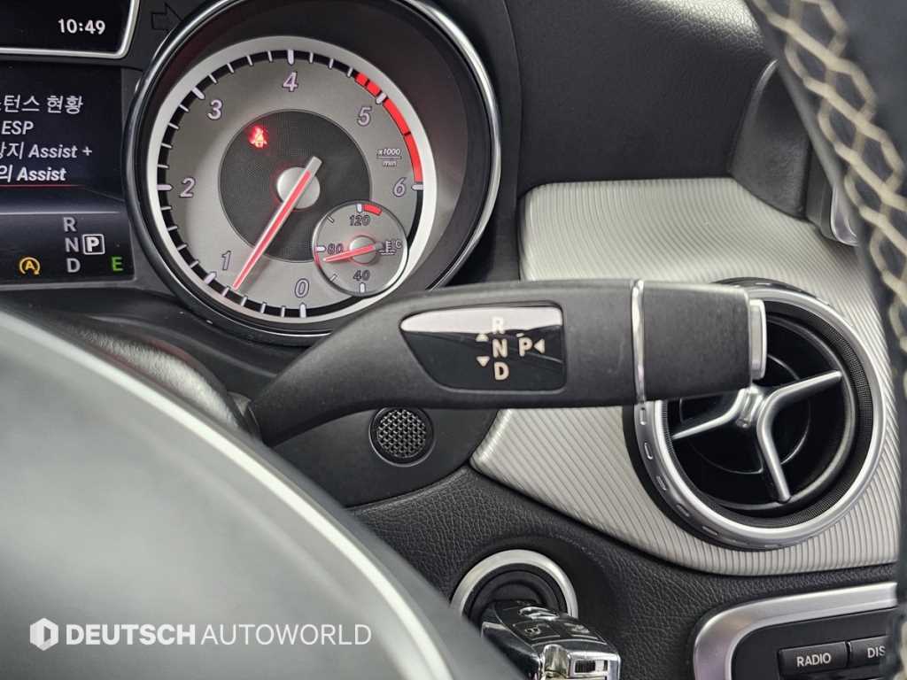 Mercedes Benz GLA Class - Vista 9