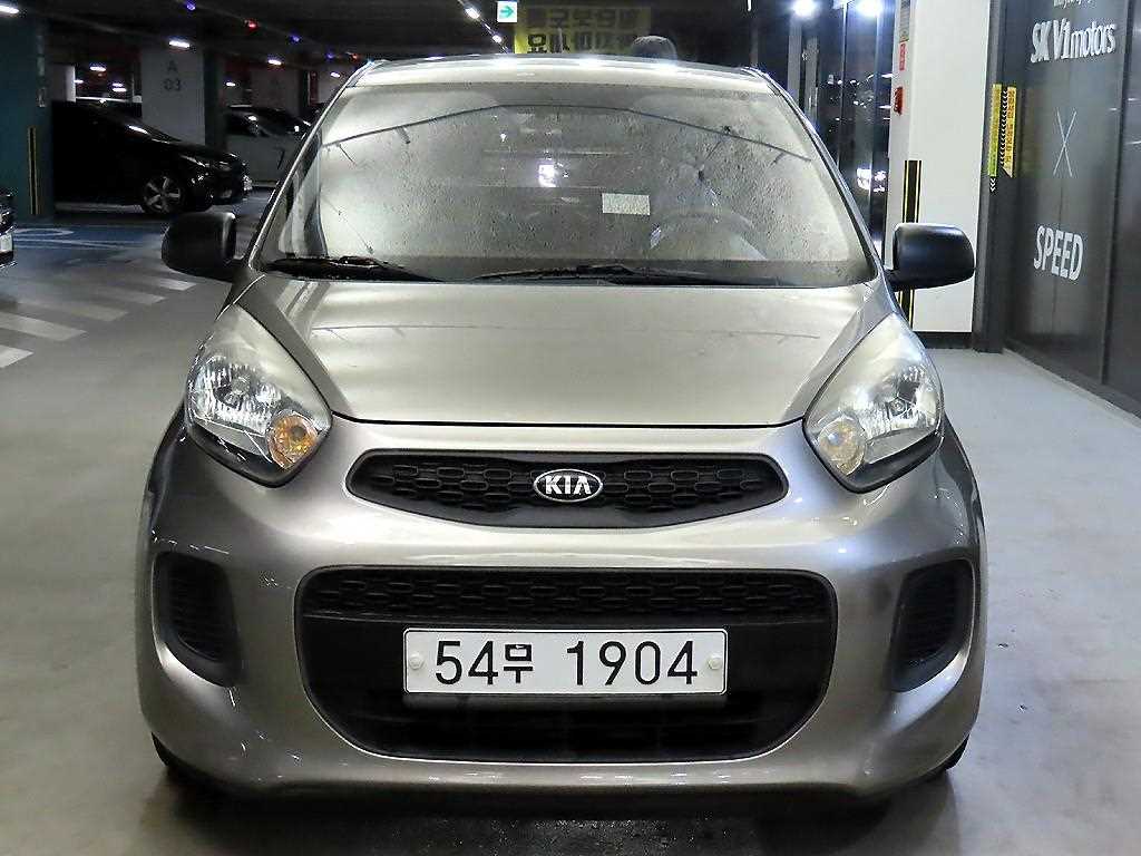 KIA Morning 2016 Café - Importación desde Corea - HF Imports Iquique - Foto 1