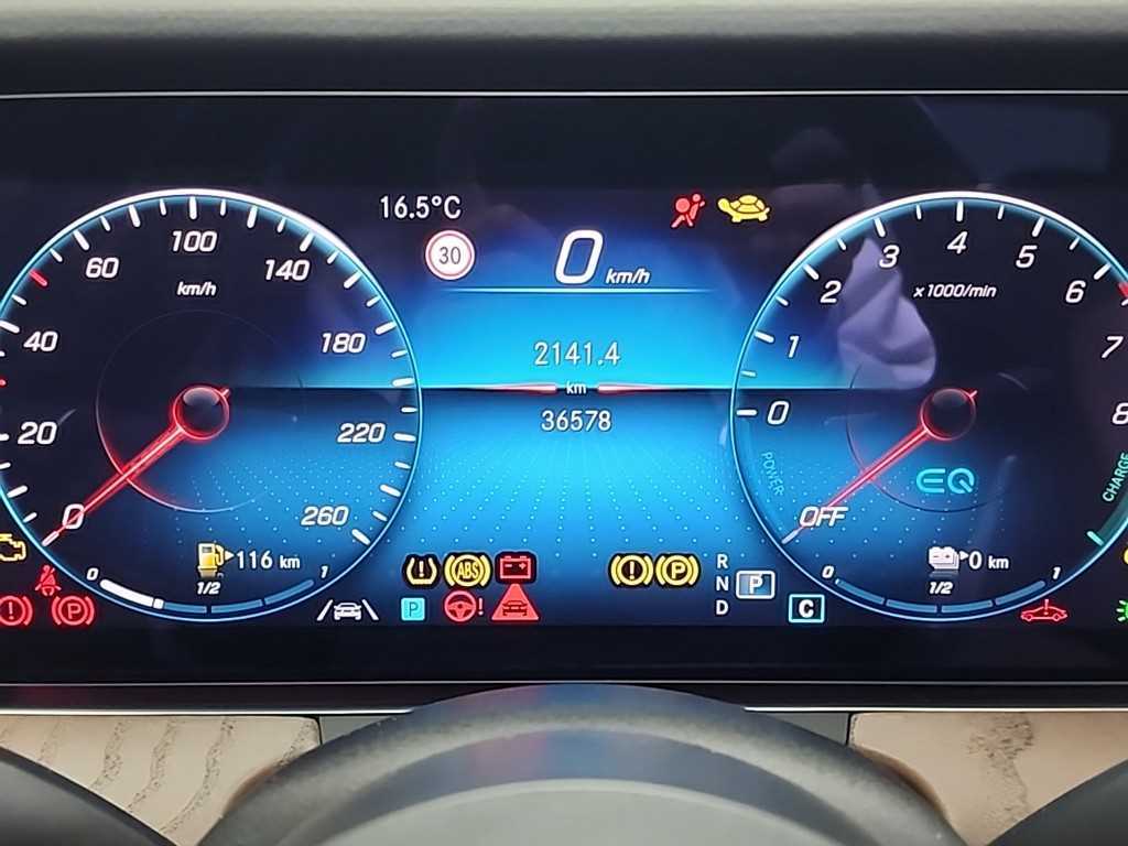 Mercedes Benz E class - Vista 6