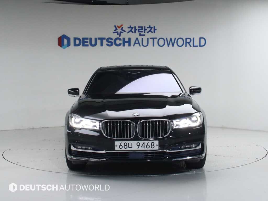 BMW 7 Series - Vista 3