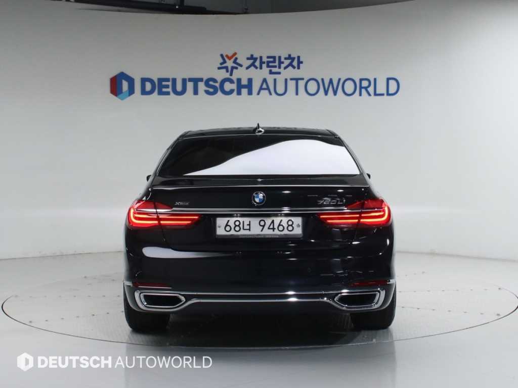 BMW 7 Series - Vista 4