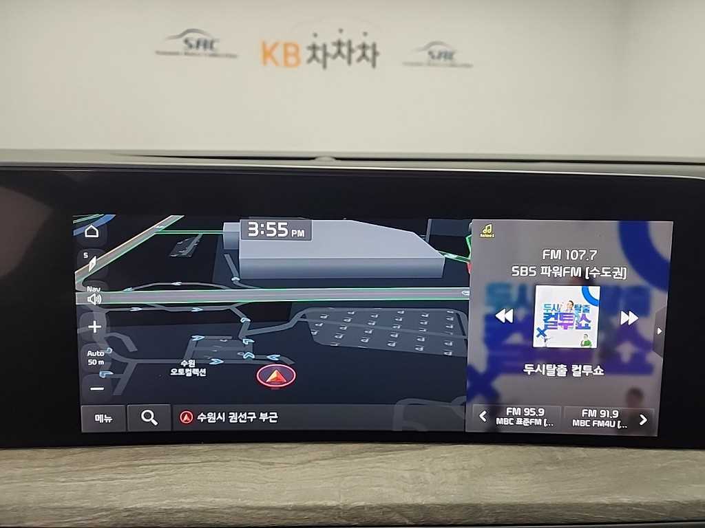 KIA K8 2022 Negro - Importación desde Corea - HF Imports Iquique - Foto 16