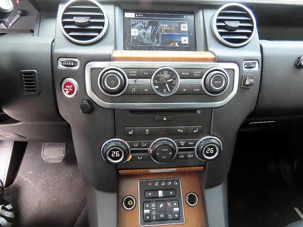 Land Rover Discovery - Vista 12