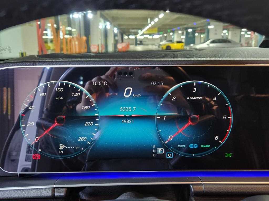 Mercedes Benz GLE Class - Vista 10