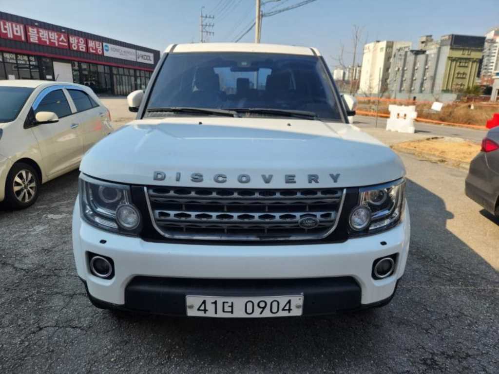 Land Rover Discovery 2016 - Importación desde Corea - HF Imports Iquique - Foto 1