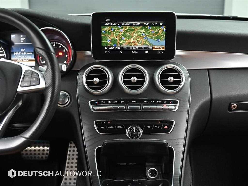 Mercedes Benz C Class 2018 Blanco - Importación desde Corea - HF Imports Iquique - Foto 15