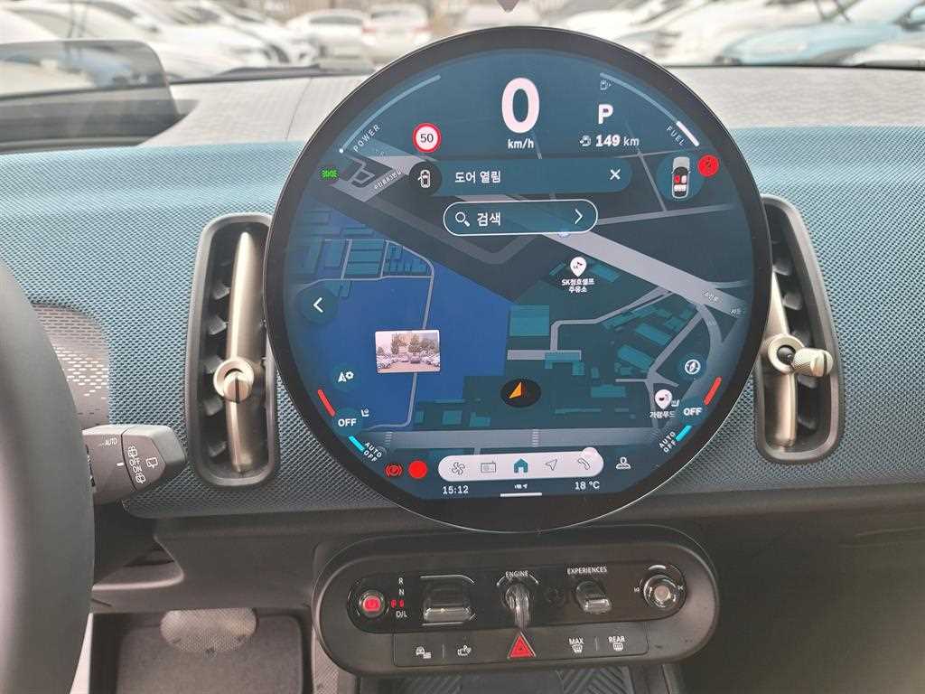 Mini Countryman 2024 Gris - Importación desde Corea - HF Imports Iquique - Foto 14