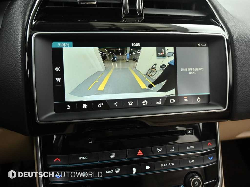 Jaguar XE 2017 Blanco - Importación desde Corea - HF Imports Iquique - Foto 15