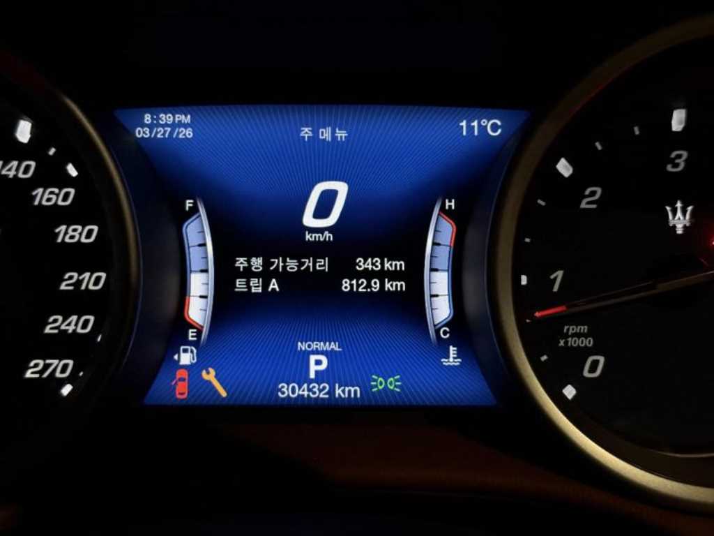 Maserati Ghibli 2020 Azul - Importación desde Corea - HF Imports Iquique - Foto 17