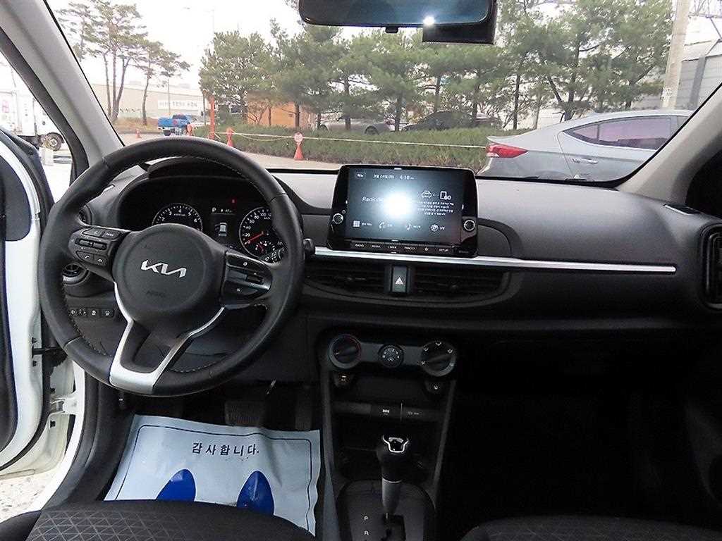 KIA Morning - Vista 7