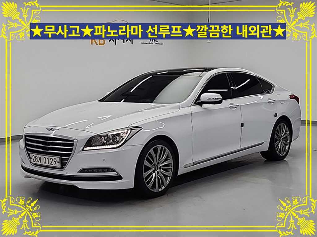 HYUNDAI Genesis 2016 Blanco - Importación desde Corea - HF Imports Iquique - Foto 1