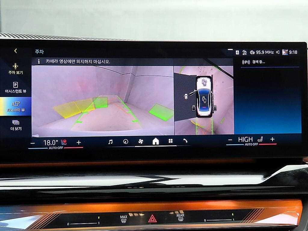 BMW 5 Series 2025 Blanco - Importación desde Corea - HF Imports Iquique - Foto 16