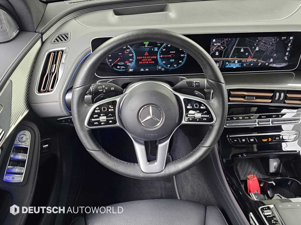 Mercedes Benz EQC 2020 Gris - Importación desde Corea - HF Imports Iquique - Foto 13