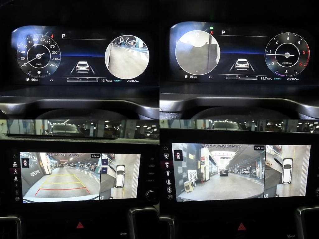 KIA Sorento 2021 Blanco - Importación desde Corea - HF Imports Iquique - Foto 16