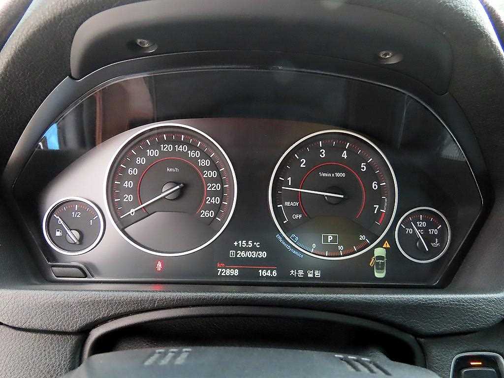 BMW 4 Series 2015 Blanco - Importación desde Corea - HF Imports Iquique - Foto 13