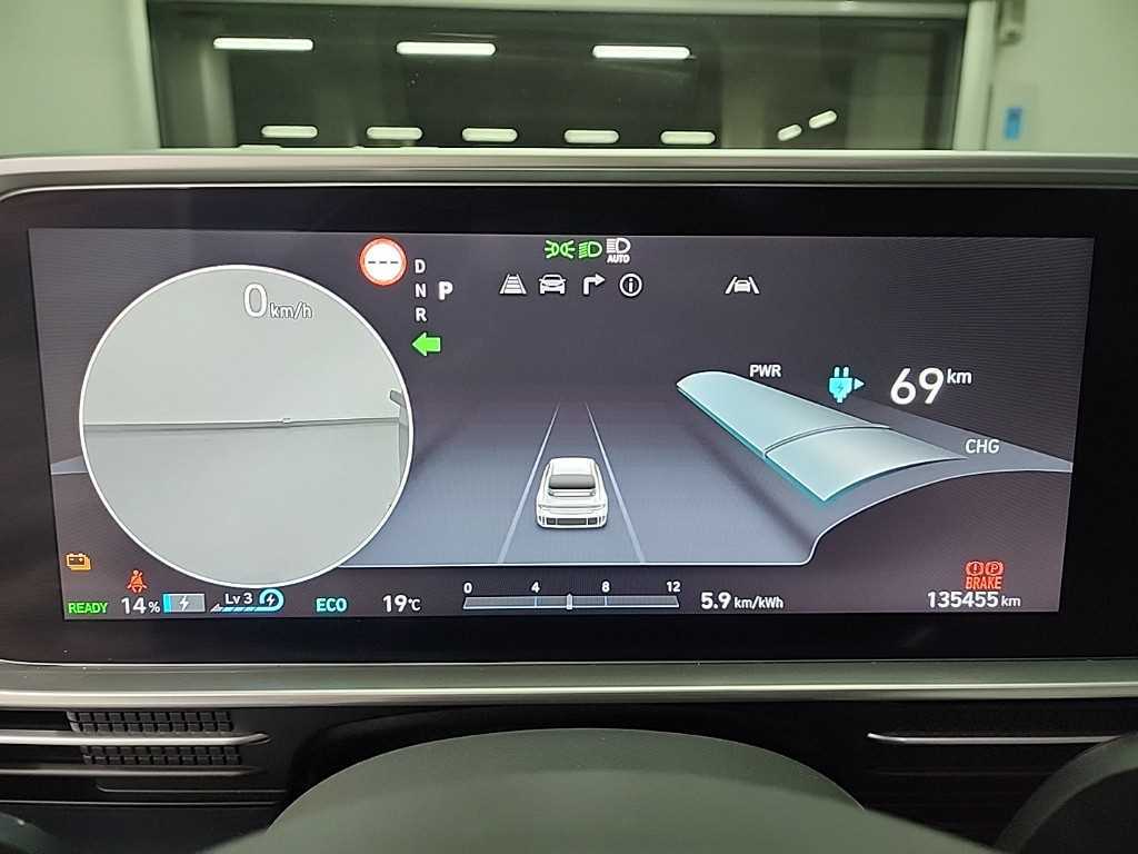 HYUNDAI Ioniq 6 - Vista 6