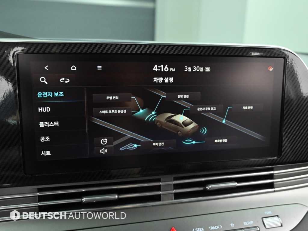 HYUNDAI Grandeur 2020 Gris - Importación desde Corea - HF Imports Iquique - Foto 17