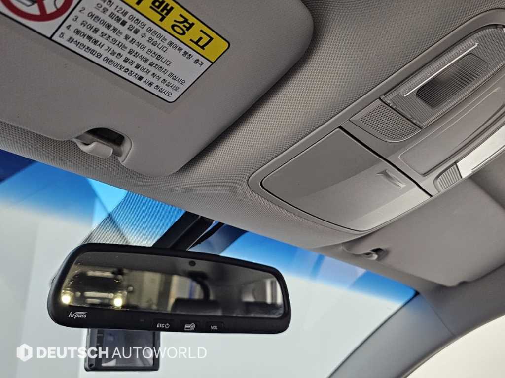 HYUNDAI Tucson 2017 Blanco - Importación desde Corea - HF Imports Iquique - Foto 18