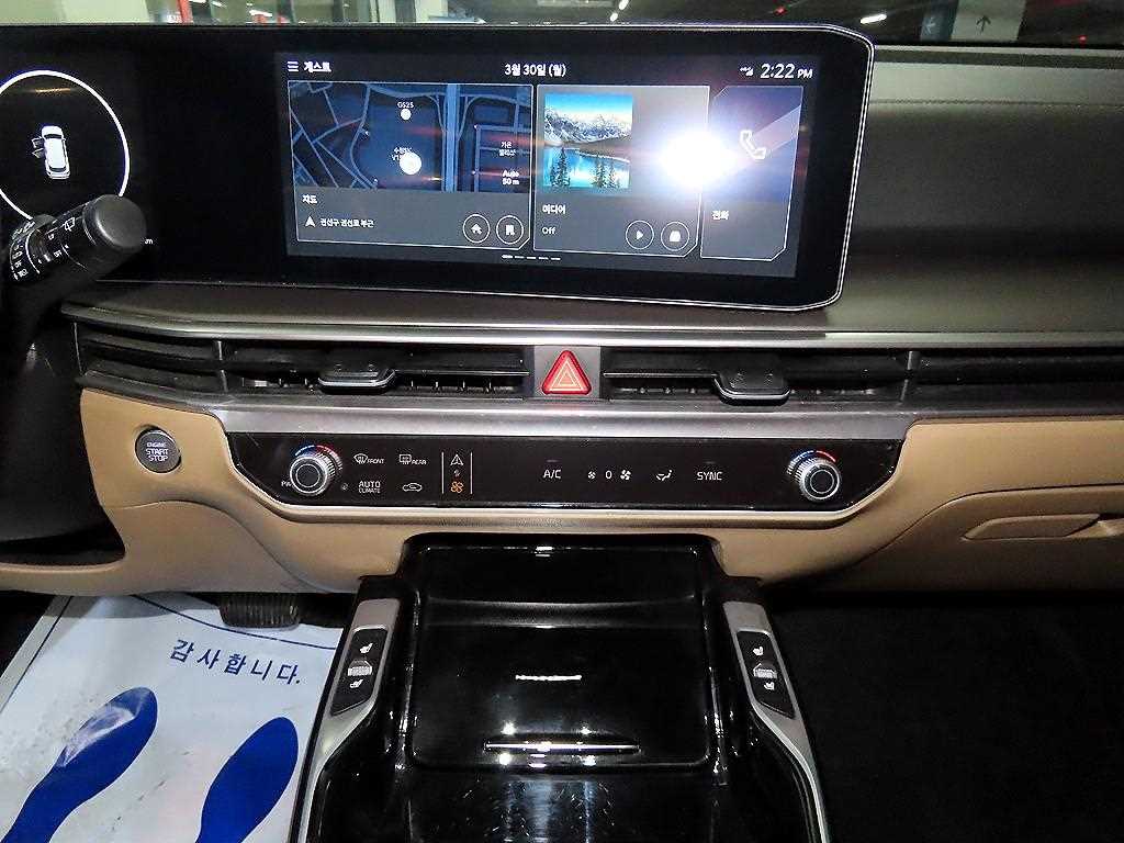 KIA Sorento - Vista 11