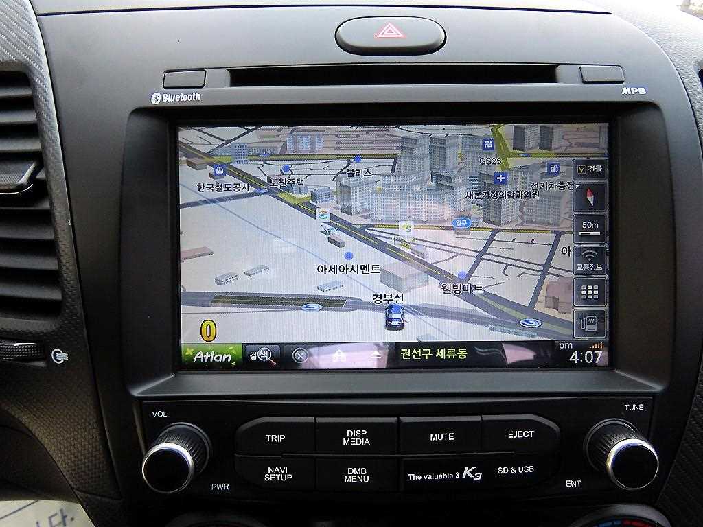 KIA K3 2016 Blanco - Importación desde Corea - HF Imports Iquique - Foto 14