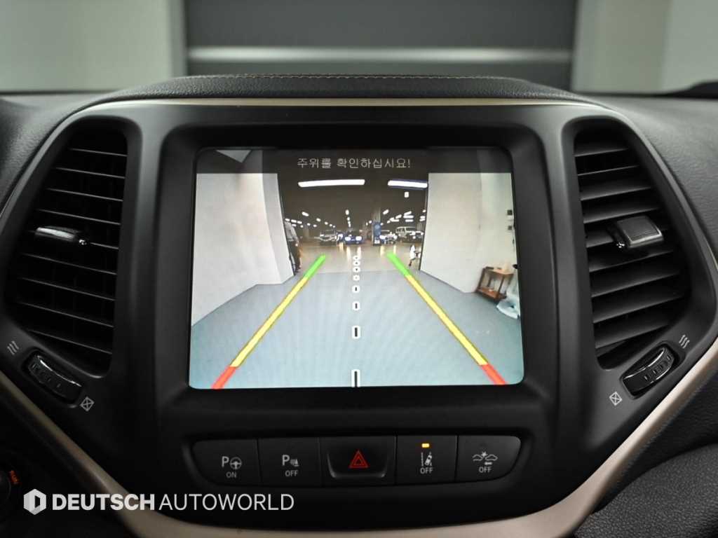 Jeep Cherokee 2015 Gris - Importación desde Corea - HF Imports Iquique - Foto 15