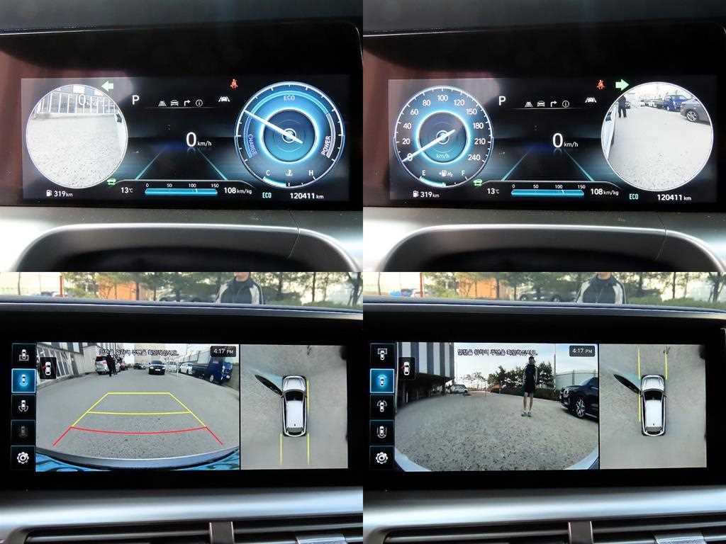 HYUNDAI Nexo 2022 Blanco - Importación desde Corea - HF Imports Iquique - Foto 17