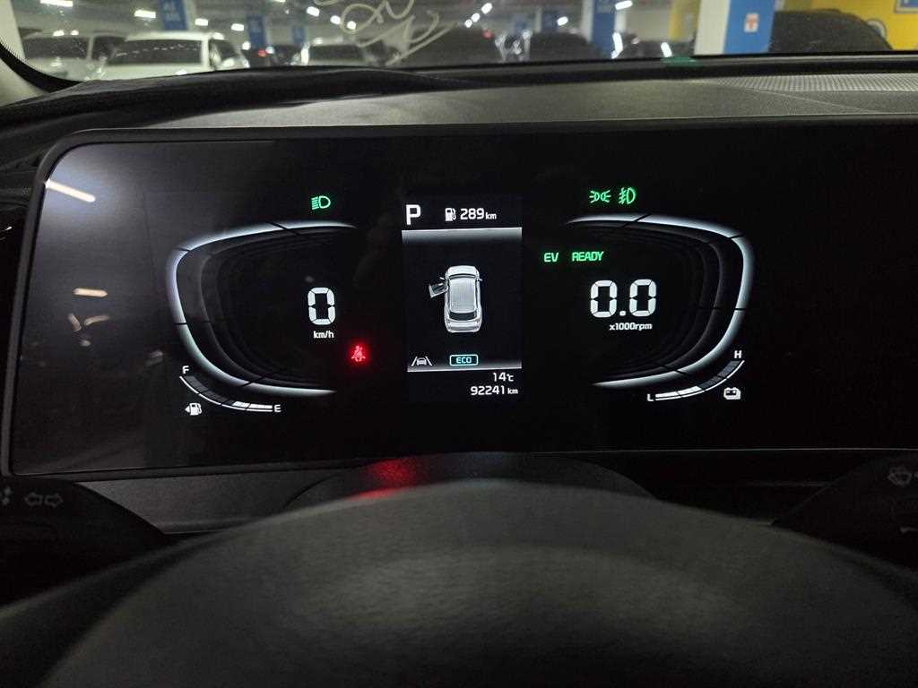 KIA Sportage - Vista 5