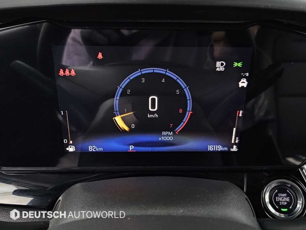 Chevrolet Trax - Vista 8